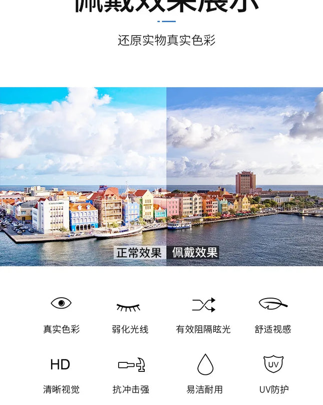 Rimless Sunglasses Rectangle Fashion Popular Women Men Shades Small Square Sun Glasses For Female Male Summer Traveling Oculos