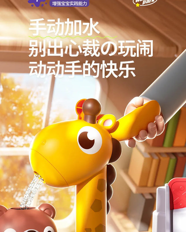 Children's kitchen toys electric fun water play water wash basin fishing dishwashing home role-playing baby early education toy