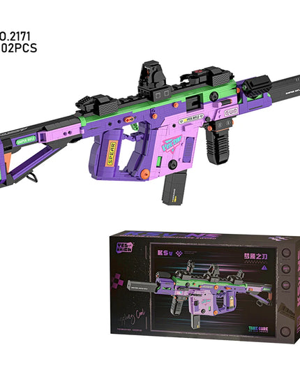 Cool Toy Guns Building Blocks Models Gun Military Weapon Simulated Shooting Plastic Mini Bricks Assembly Toys Boys Gifts