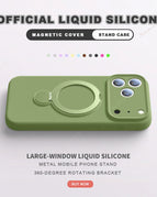 Green GG / For iPhone 16