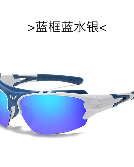 Men Women Sports Sunglasses Goggles Cycling Glasses Outdoor Sports Sunglasses Motorcycle Running Fishing Polarized Sunglasses