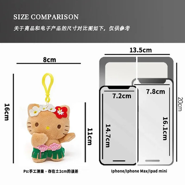 Hot Anime Hello Kitty Kuromi Dolls Filled Keychain Dark Skin Hawaiian Series Cartoon Accessory Toys Bag Pendant Charms
